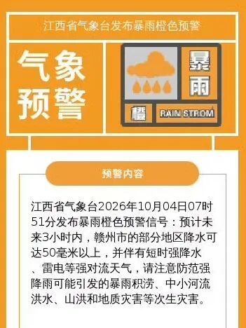 627cdd27ab3b67602e90005ac5ff1127.jpg