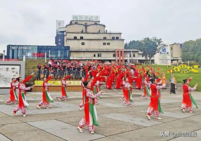 华新1907歌舞欢腾
