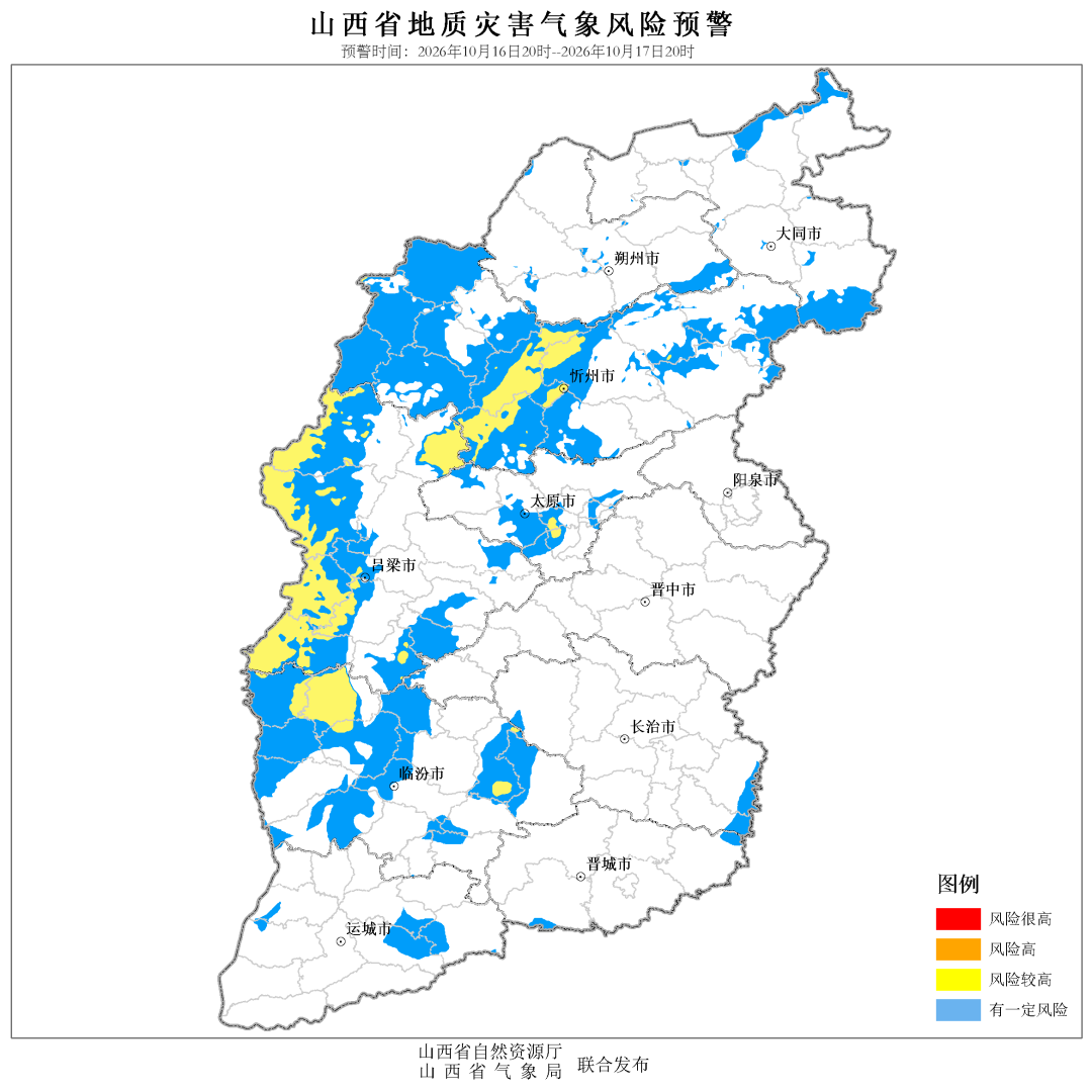 WPS图片(1).png