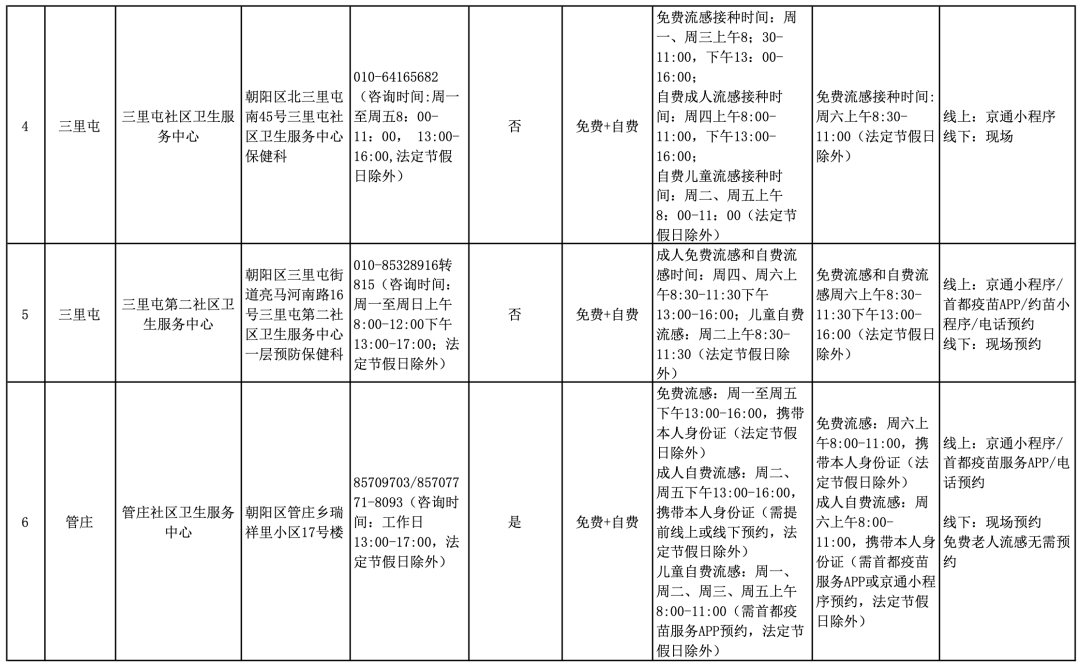 1c02154d54d9257dfe1ee51f456e039b.png