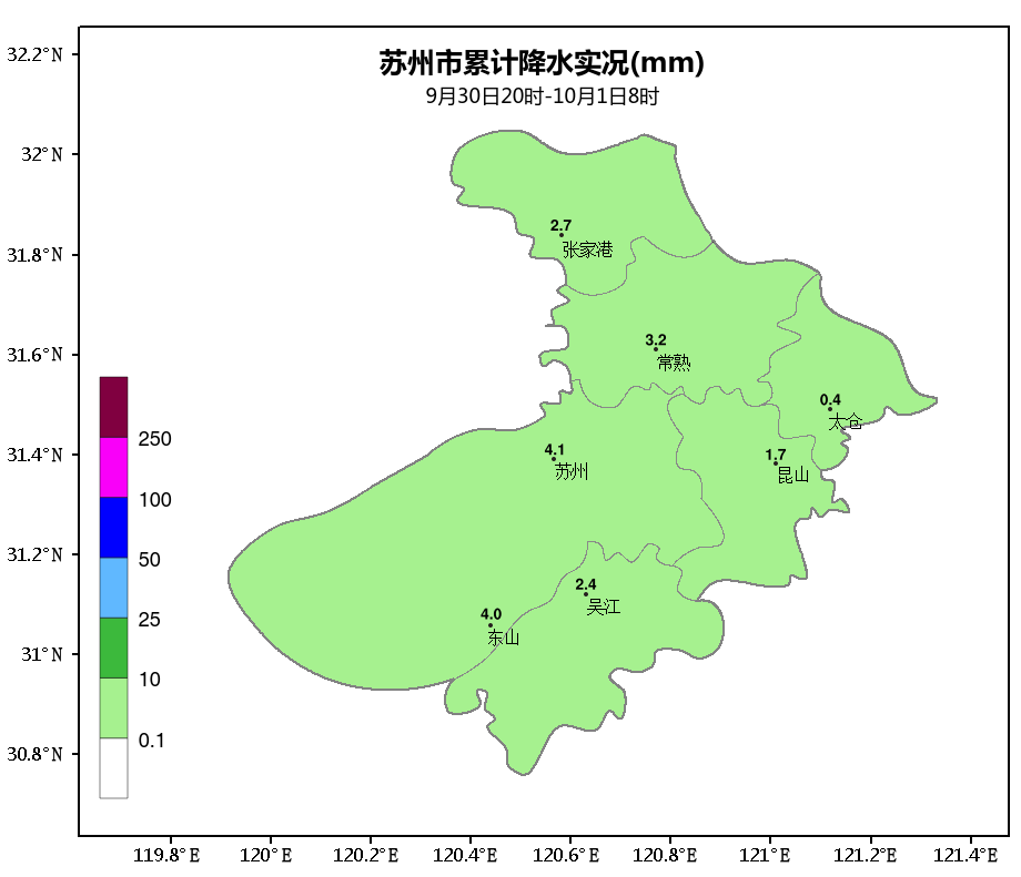 20260930200000-20261001080000苏州累积降水.png