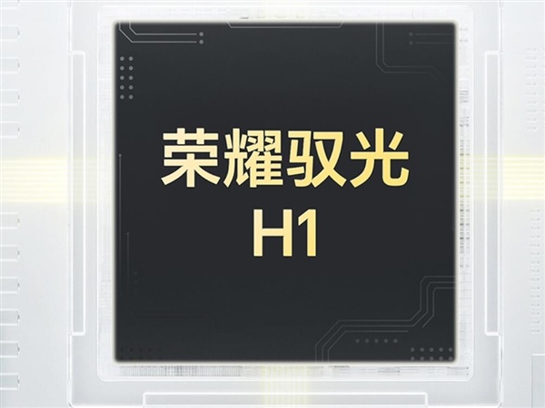 荣耀最强标准版！荣耀Magic9发布：4999元起