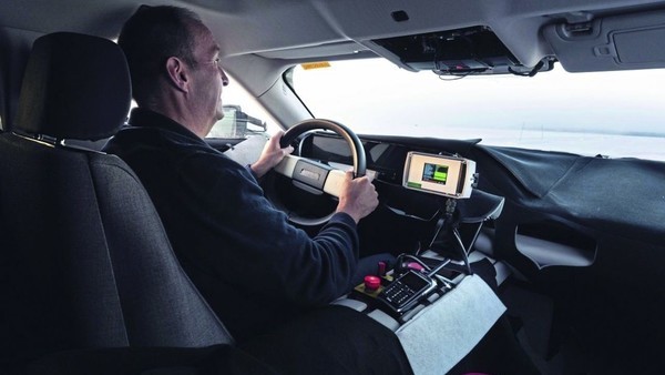 捷豹Type 00内饰曝光