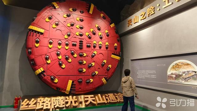 掘进机模型。