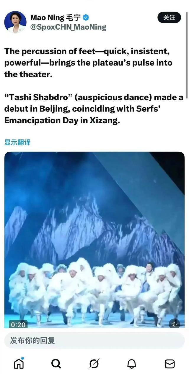 图片来源:西藏卫视+