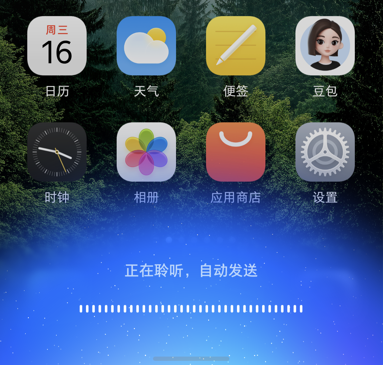 5999元，努比亚“二代豆包手机”首发深度体验，Agent Phone成了？