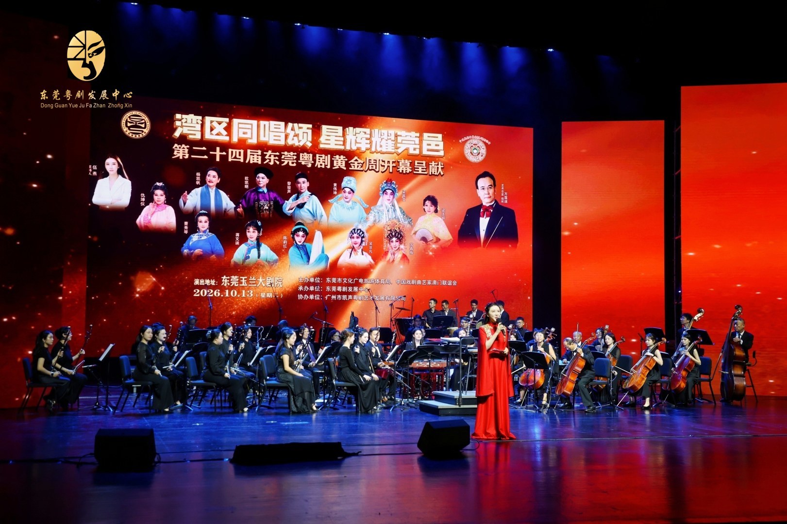 微信图片_20261013195214_8_215.jpg