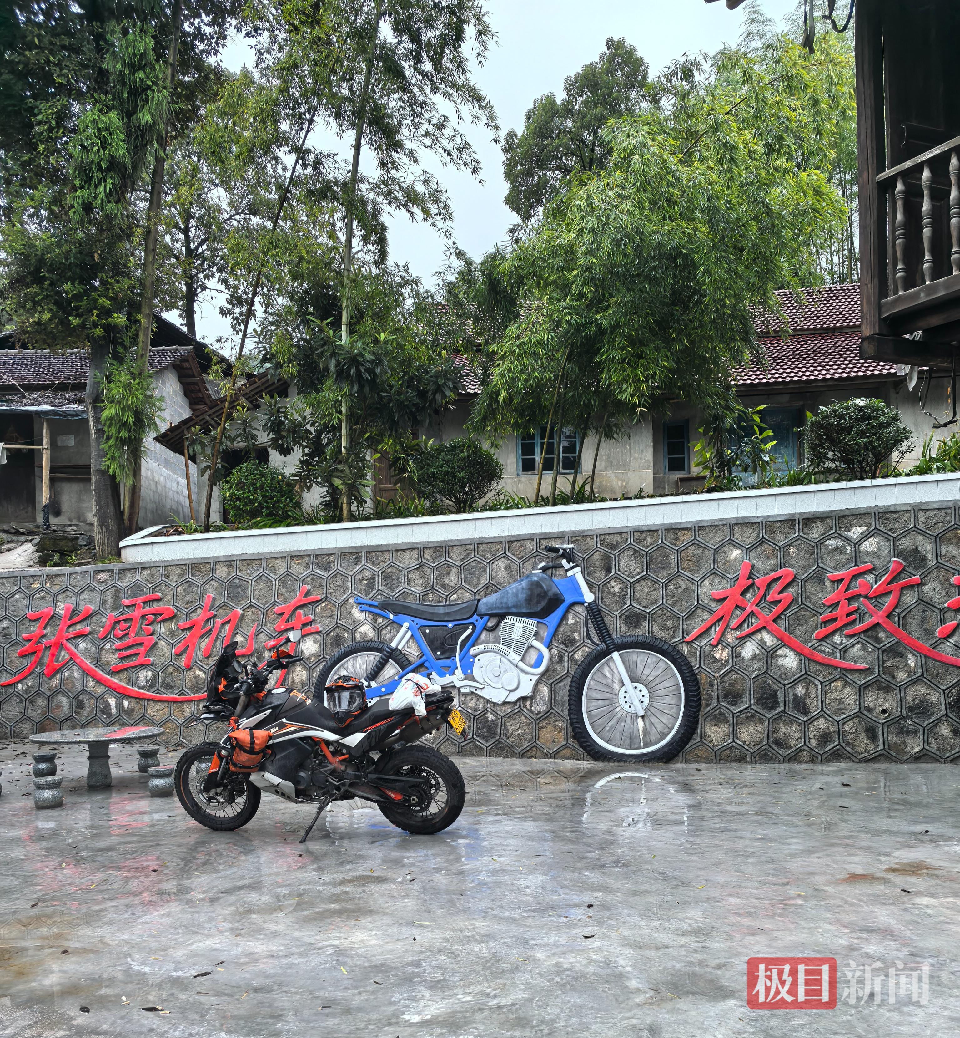3292d0e5725aad5f56506e9ea996ccce.jpg