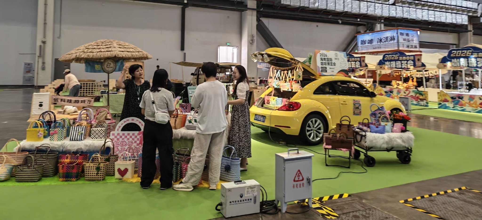 图为博览会现场。乔文汇摄