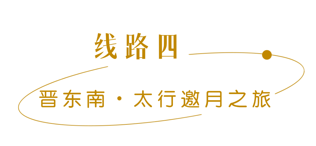 中秋节房地产拓客引流极简文章标题.png