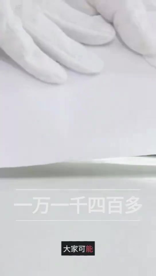 英国想回欧盟
