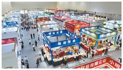 第五十七届全国药材药品交易会在江西樟树举行 “药都”找到发展新“药方”