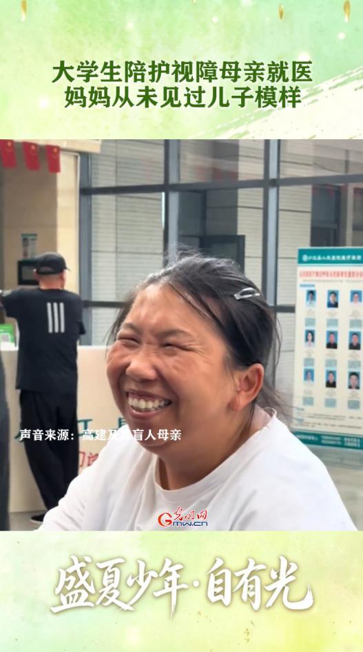 @同学们,奔赴新学期|那些细碎温暖的瞬间,拼凑出盛夏少年的模样