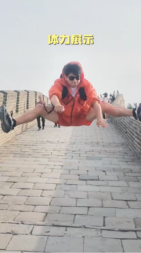 视频截图。