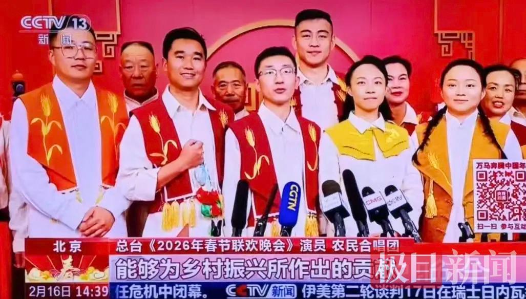 微信图片_2026-03-15_195751_318.jpg