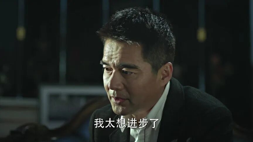 我要当上祁厅长-西瓜视频