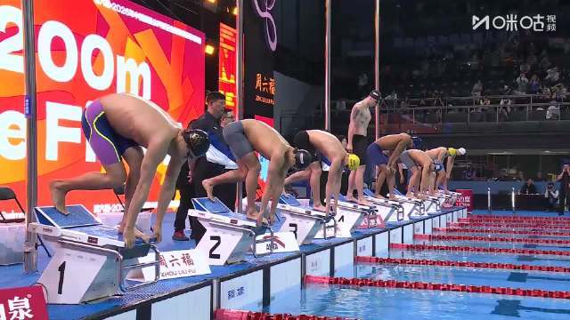 张展硕刷新PB夺冠 潘展乐第5