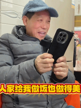 “万人迷”豆包，这回踢到铁板上了_https://www.izongheng.net_企业_第2张