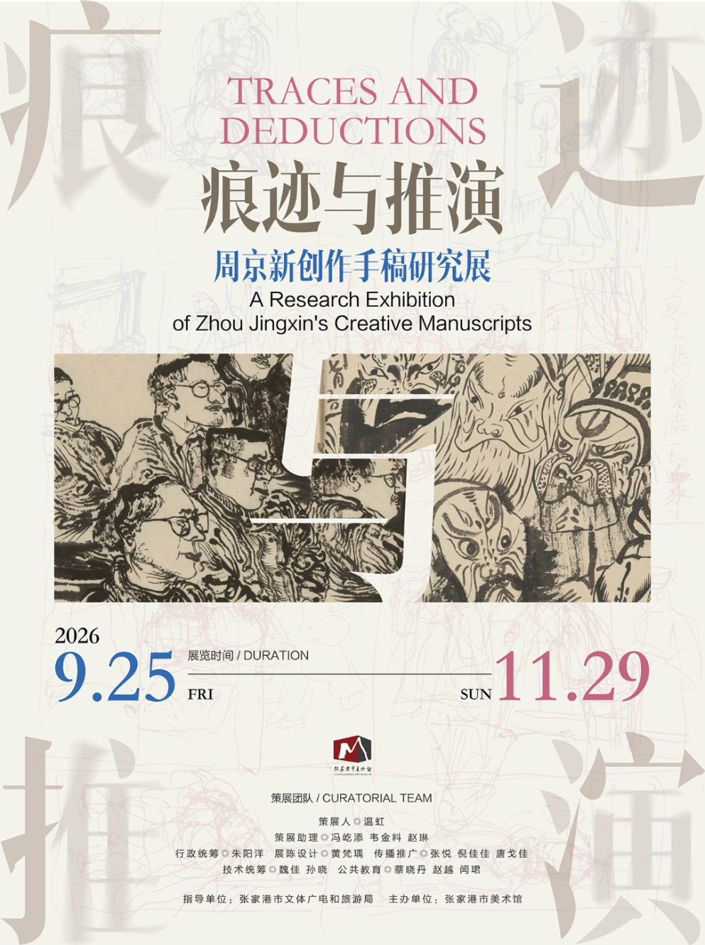 图片11.png
