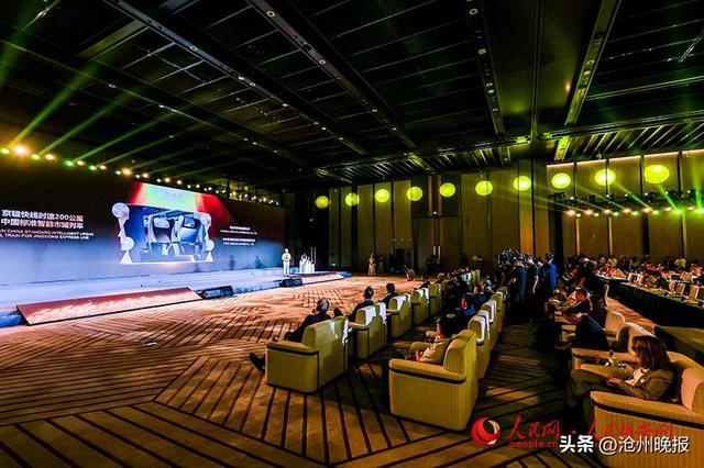 第七届金芦苇工业设计奖颁奖典礼现场。人民网记者 宋烨文摄