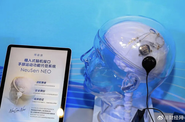 图源网络