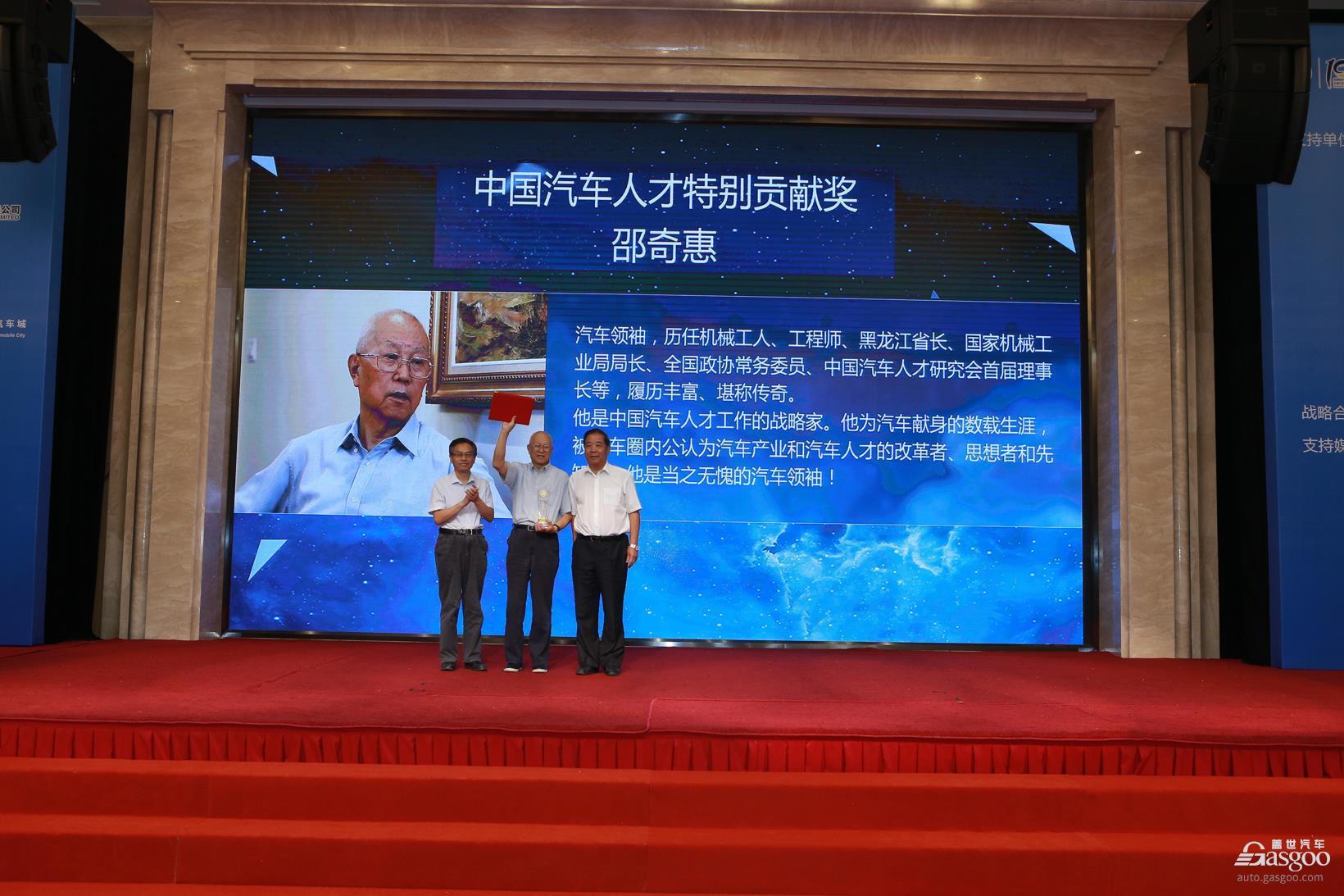 20160826084311377841ba-aed1-4678-940f-d4f21d7451ecarticle.JPG