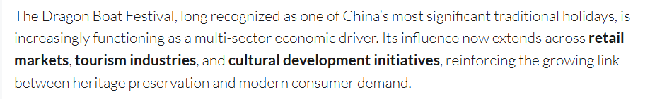 美国《旅行与旅游世界》网站报道截图