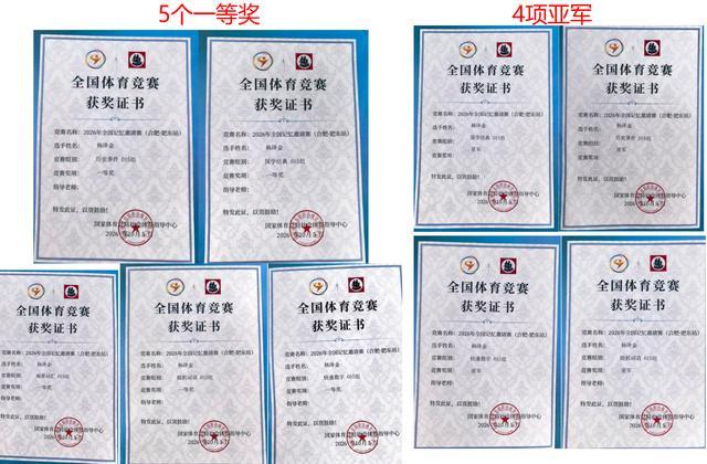 证明的相关图片