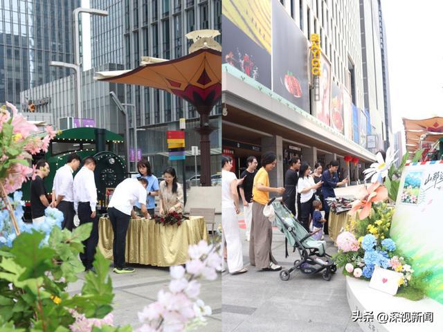 前海香港印象分会场港澳协会委员给市民派送公益跑成果鲜花