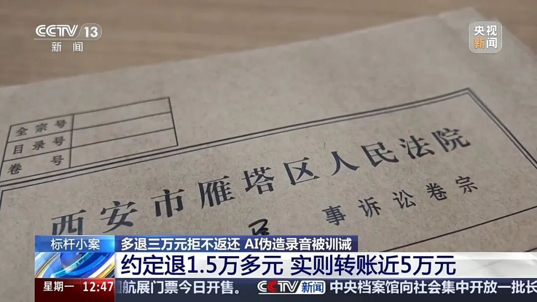 逆天啊，未成年退款玩出了新高度： 小孩游戏氪金5万，妈妈起诉游戏公司
