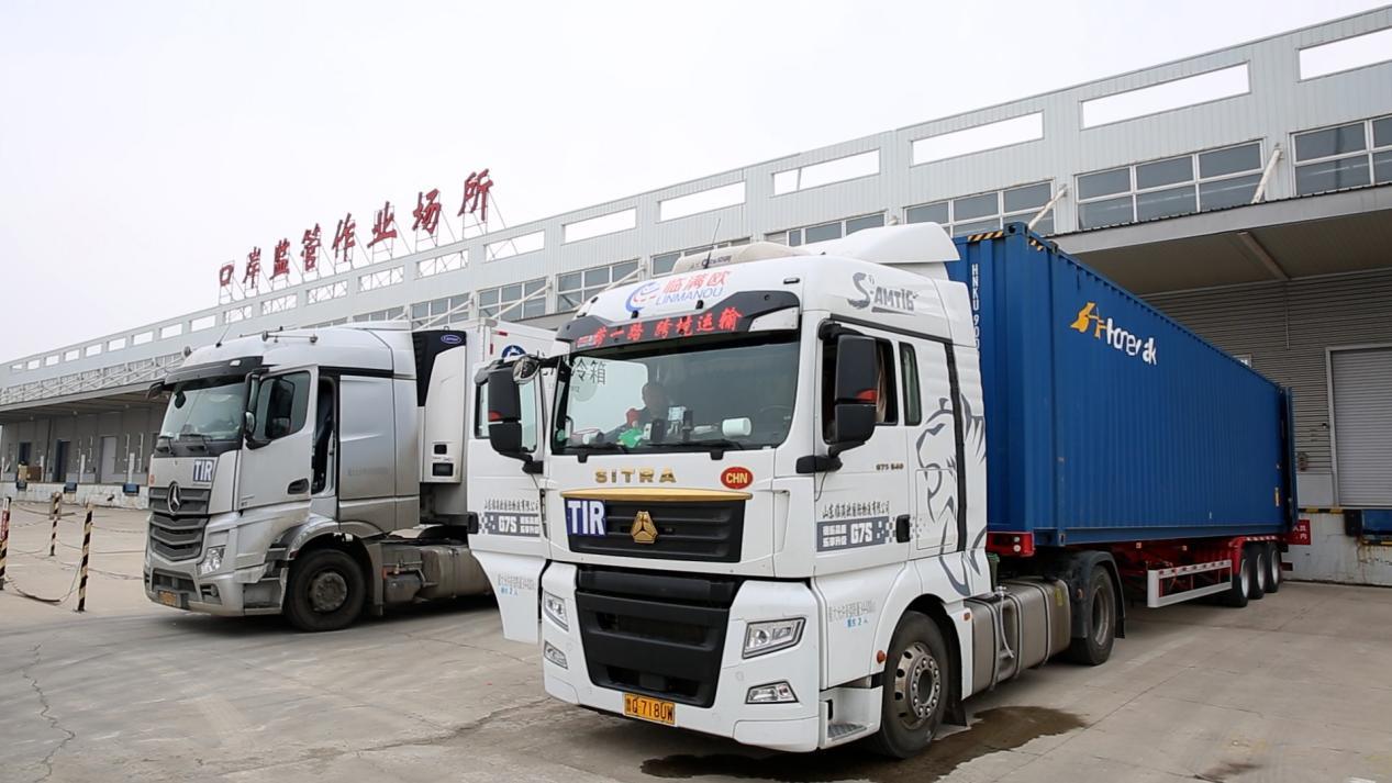 TIR跨境运输