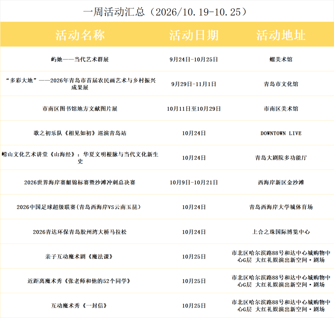 47f4744c-a3f0-4396-a296-4b57793a8880.png