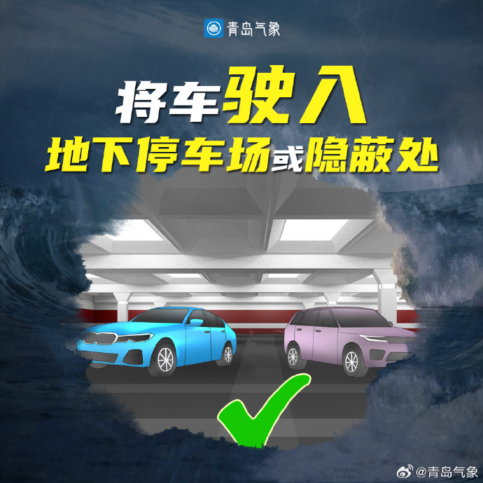 990b0417-9b92-47f3-901a-3323576907df.png