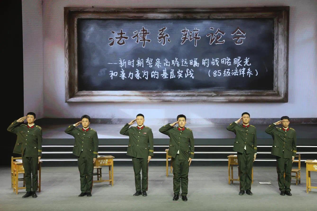 △情景音乐剧《银杏树下的初心》演出现场