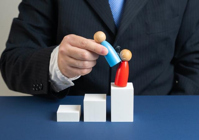 展示企业并购整合逻辑的商务概念图