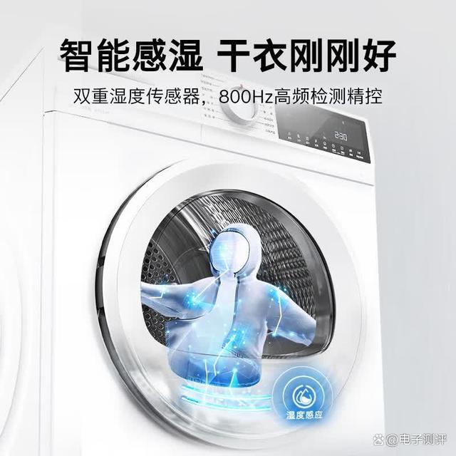 博世和阿卡斯特烘干机的区别，哪个实用？深度对比及选购建议-有驾