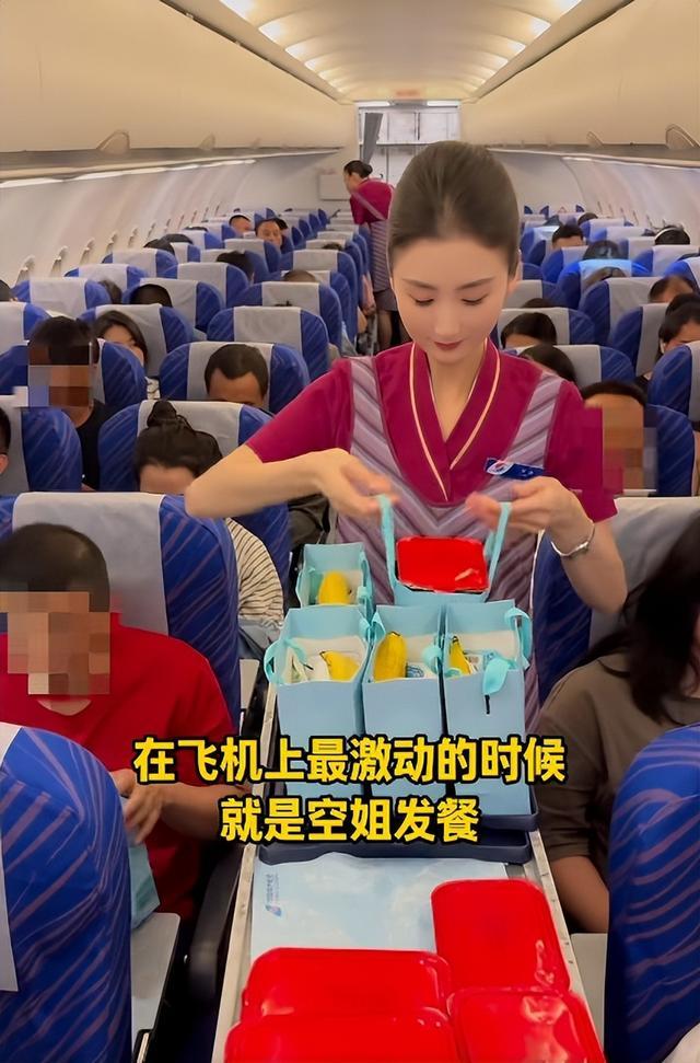 网图