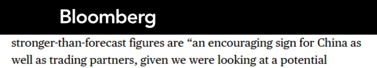 彭博社报道截图