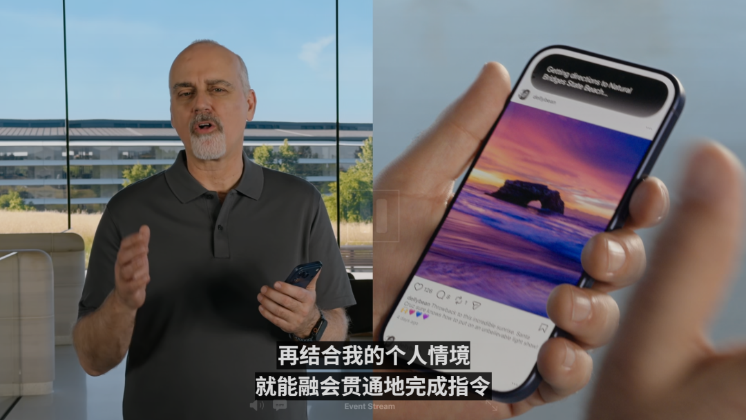 库克深情告别!Siri换脑重生,AI撑起苹果WWDC,中国市场:再等等