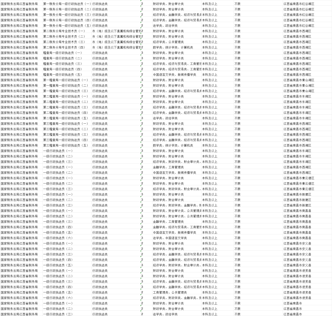 0973d4ea-5ed2-46d9-8202-b7085963c1e5.png