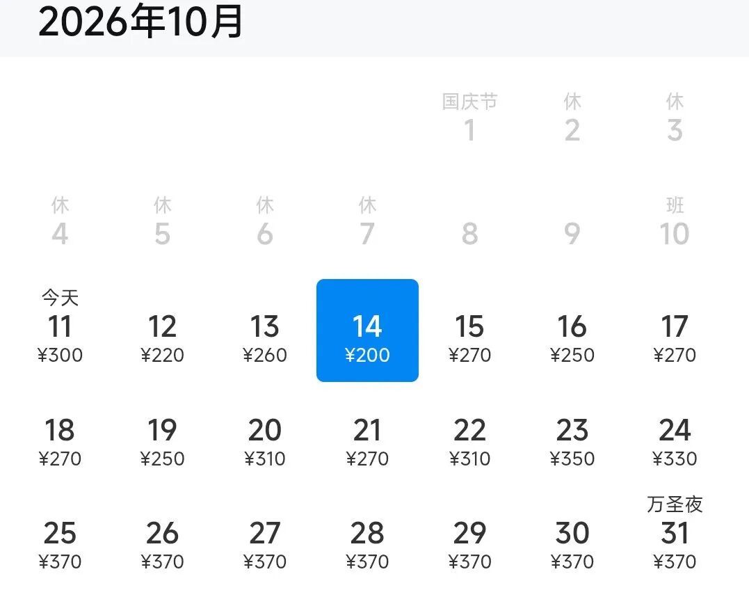 d108e919b3da6fd438b555f7833a9ea2.jpg