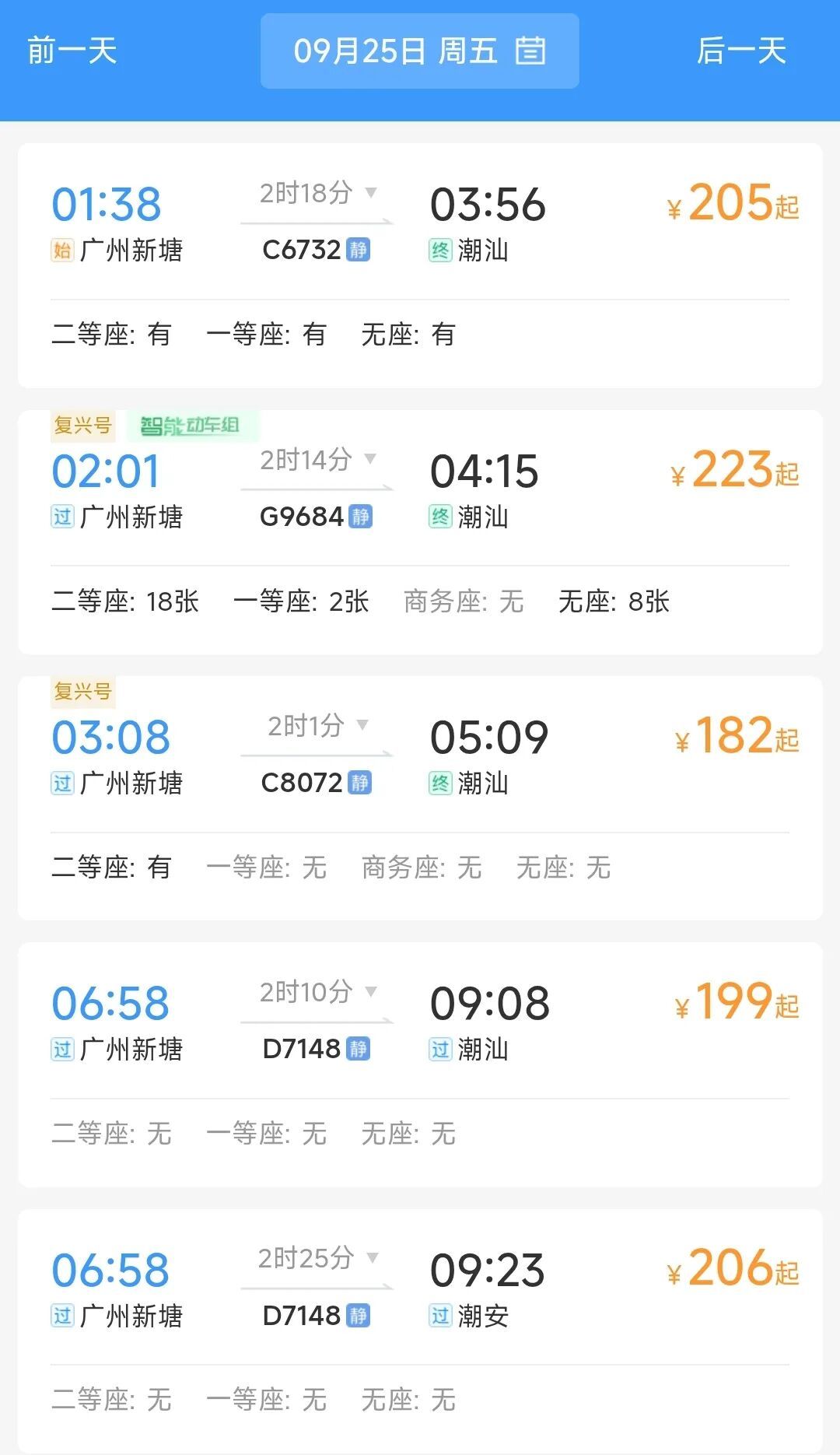 微信图片_20260923100233_525_27.jpg
