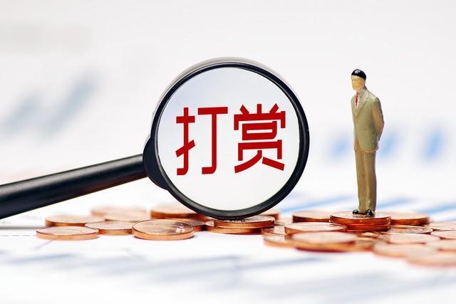 ▲图据图虫创意