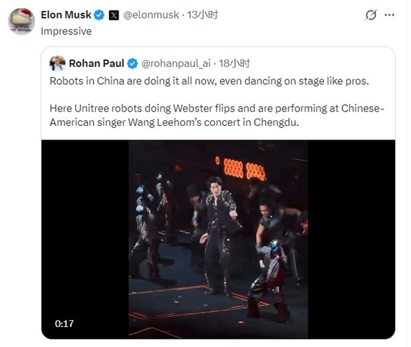 不啻伴舞还开嗓演唱！宇树机器东说念主亮相王力宏演唱会 提起发话器那一刻全场笑了