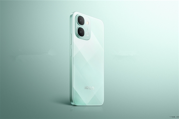 iQOO Z11x发布：LCD党的护眼神机 1499元起