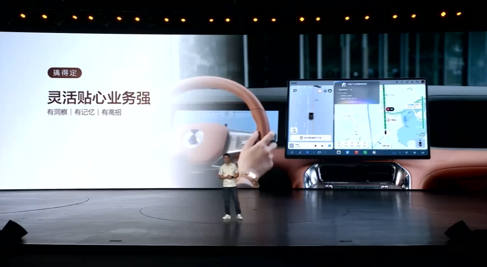 重磅,理想26.5亿投资欣旺达动力,成第二大股东
