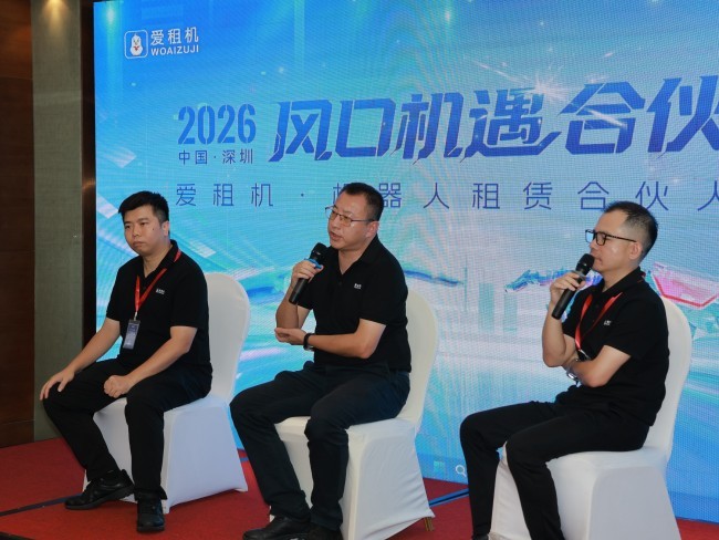 图片 2.jpg