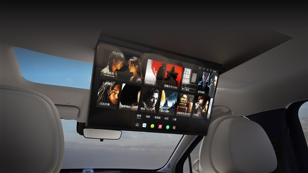 地平线智驾上车 奇瑞大五座SUV风云T9L预售:13.99万起