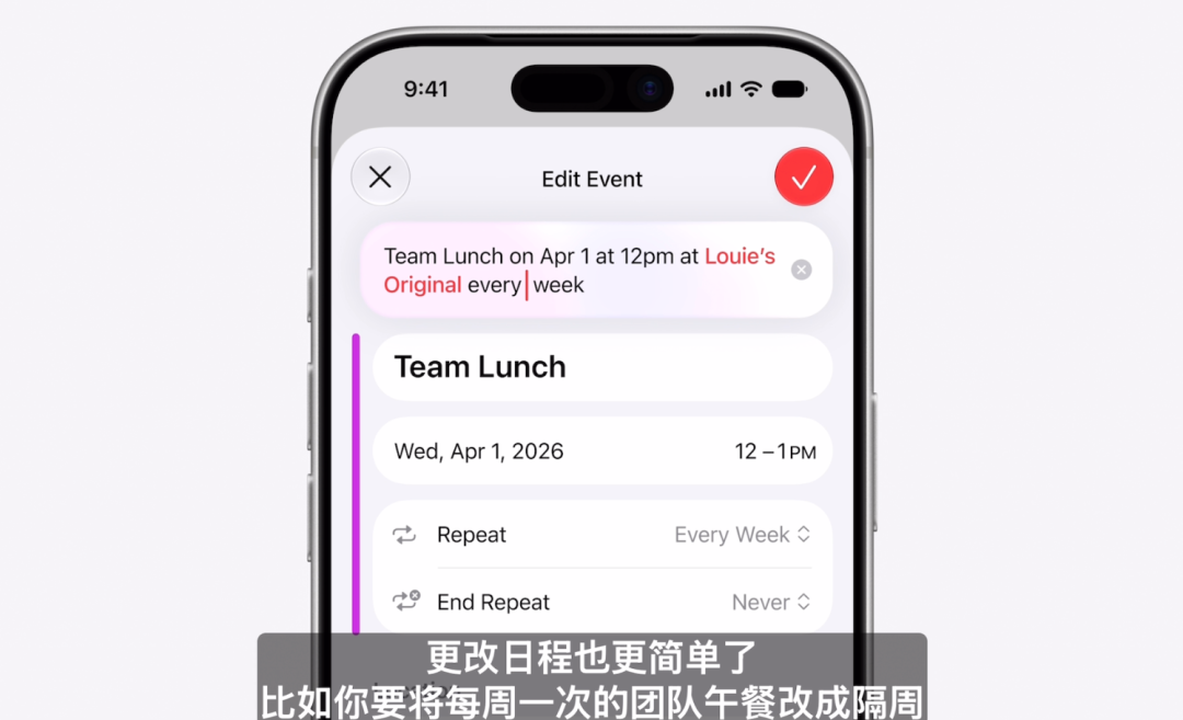 库克深情告别!Siri换脑重生,AI撑起苹果WWDC,中国市场:再等等