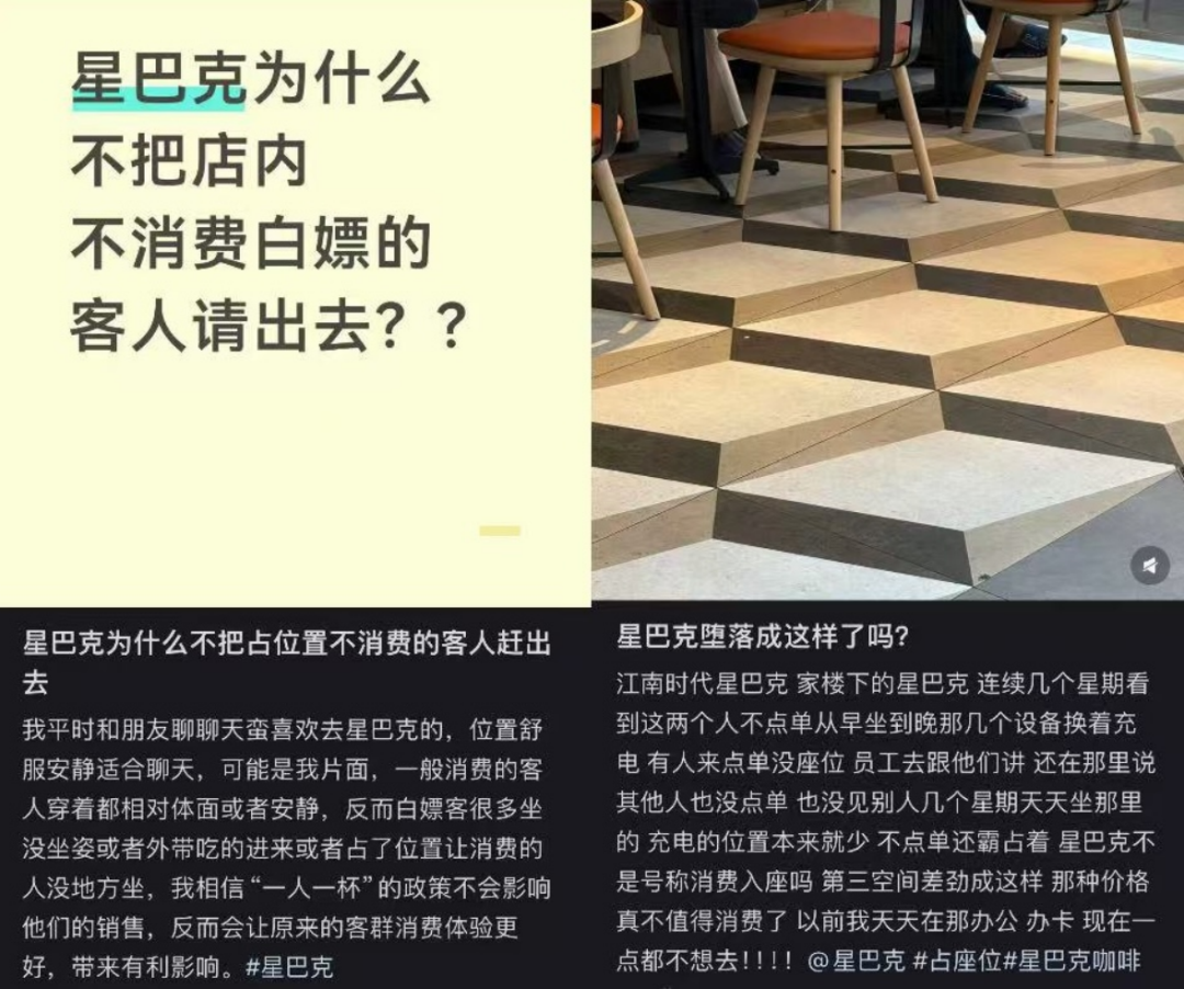 图/网络